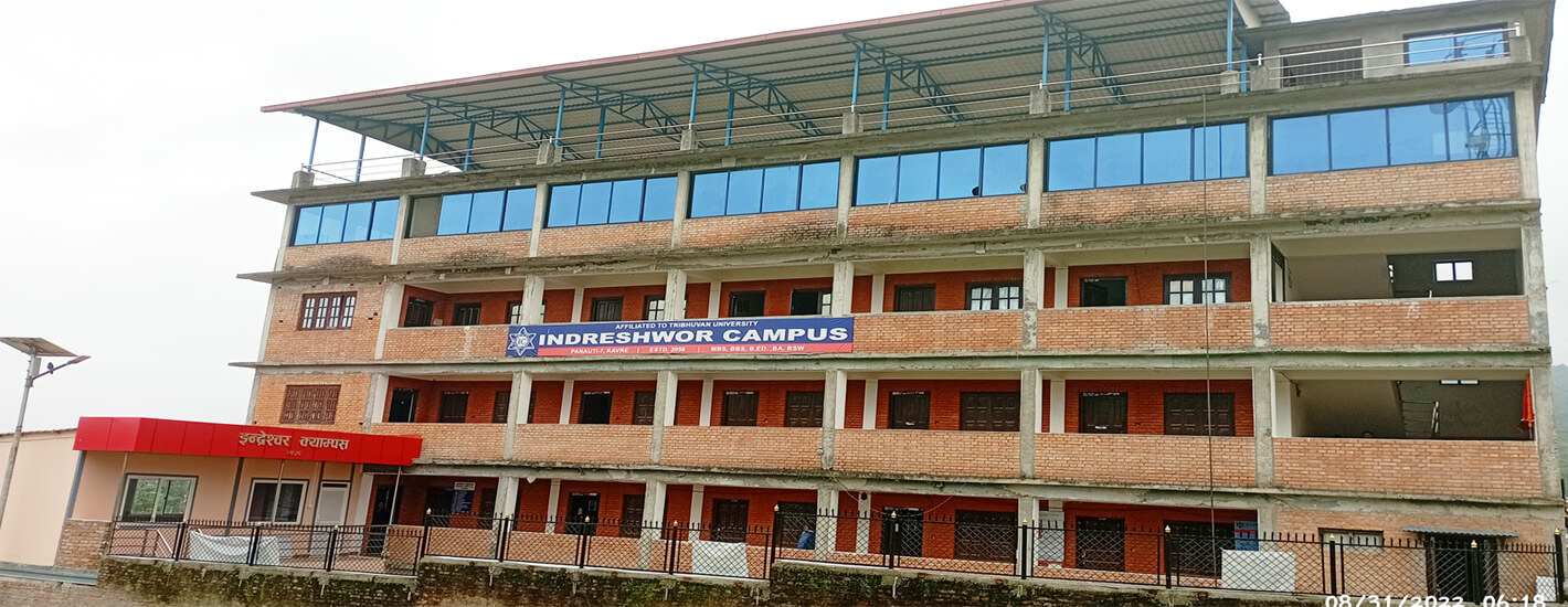 The brick-clad main building of Indreshwor Campus, Panauti.